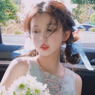 成家